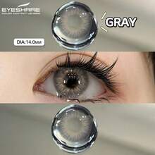 Eyeshare 熱銷款 1 對自然色灰色隱形眼鏡 軟式彩色隱形眼鏡 - 灰色 - 查看 5