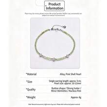 DARA Freshwater Pearl Bracelet S925 Silver 4-5mm White Beads, Fresh Style, Suitable For Daily Casual Wear - White - View 6