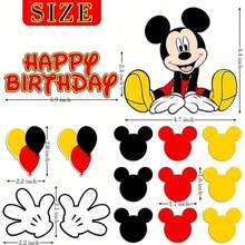 Mesuca Cartoon Mouse Theme MQMN Size Cake Topper Set, Dessert Decoration, Birthday Party Cake Decor, Cartoon Plug-In Set - Multicolor - View 7
