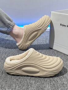 Autumn/Winter EVA Outer Plush Slippers Unisex 4cm Thick Sole Indoor/Outdoor Thermal Lined Warm Shoes - Khaki - View 6