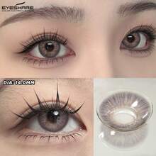 Eyeshare 熱銷款 1 對自然色紫色隱形眼鏡 軟式彩色隱形眼鏡 - 紫色 - 查看 3