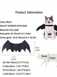 Pet Bat Wings Halloween Costume - Adjustable Design, Soft Polyester Material, Suitable For Cats And Small Dogs, Perfect For Halloween Role Play And Dress Up Games, Halloween, Halloween Decor, Autumn Decor, Gothic Style, Witch Elements, Fun And Elegant Gothic Bat Wing Design - Black - View 7