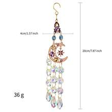 1pc Christmas Yard Garden Decor Light-Collecting Ornament Evil Eye Sun Moon Crystal Sun Catcher Wind Chime - Hanging Ornament - View 15