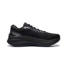 Giày chạy nam Li-Ning YUEYING 6 PRO đệm tối ưu, mũi rộng ARHW015 - Đen 2 - Xem 2