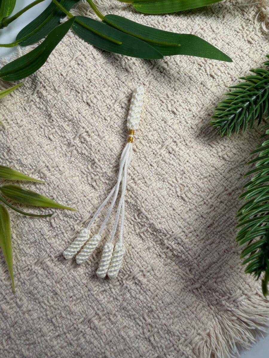 Handmade Woven Tassel Pendant, Replacement Tassel For Prayer Beads, Multiple Colors Available, Durable And Wear-Resistant Woven Rope, DIY Jewelry Accessories, Tesbih Prayer Beads Tail Pendant, Handmade Bracelet Accessories - Multicolor - View 1
