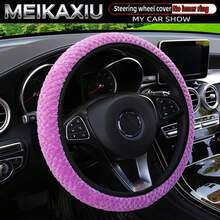 MEIKAXIU 1 قطعة بطانية عجلة قيادة السيارة بدون حلقة داخلية، ملمس ناعم ومريح، جودة معقولة، مناسب لملحقات السيارة الداخلية مقاس 14.5-15 بوصة - متعدد الألوان - مشاهدة 15