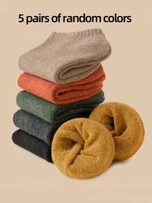 5 Pairs Random Color Men's Socks, Thickened Short Socks, Unisex Autumn/Winter Short Tube Solid Color Low-Cut Thermal Lined Soft Comfortable Socks, Winter Terry Boat Socks - Multicolor - View 5