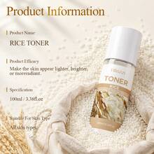 Hllozzi 100ml Rice Toner-Formulated With Rice Extract, Niacinamide, And Aloe Vera Extract. It Deeply Hydrates And Moisturizes, Brightens The Complexion, And Improves Dullness. Suitable For Daily Skincare And The Autumn/Winter Season; Christmas Gift. - 100ml Rice Toner - View 9