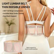 1pc Beige Unisex Lightweight Invisible Lumbar Support Breathable Mesh Waist Support Belt For Long Sitting Office Work And Sports Protection - Beige - View 7