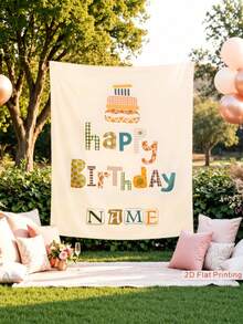 Customizable Name Bohemian Style Happy Birthday Backdrop, Personalized Birthday Wall Decor, Baby Shower, Baptism, Gender Reveal, Holiday Party Cake Smash Background Decoration Photography Banner, Polyester Material - G - View 3