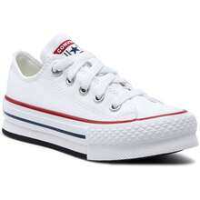 Converse أحذية جري للأطفال - أبيض - مشاهدة 2