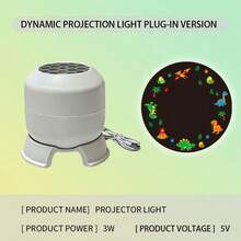 360° Rotating Dinosaur Dynamic Projection Night Light, Jurassic Dinosaur Projection Lamp, Dinosaur Forest Elements, Fantasy Dinosaur Theme LED Atmosphere Night Light, For Bedroom Bedside Decor Atmosphere Lamp, Christmas Gift - Dinosaur Dynamic Projection Light - View 8