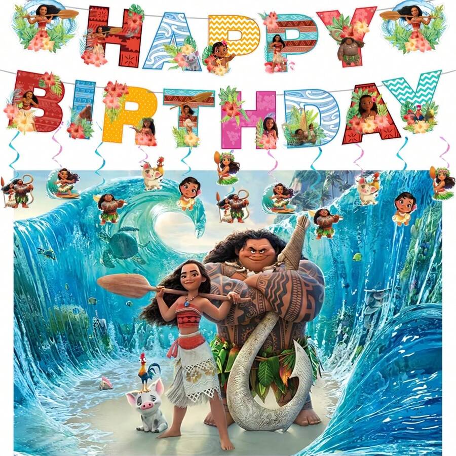 BUTTBILL Home Decor & Hanging Decorations: Cartoon Ocean-Themed Party Set (Includes Banners, Hanging Swirls, And Backdrop) – Birthday Party Supplies - Multicolor - View 1