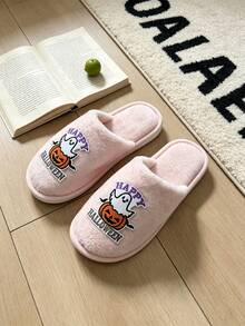 Sandal Rumah Boneka Hantu Halloween, Unisex, Unik & Lucu, Sandal Kamar Tidur Dalam Ruangan yang Lembut - Gaya A - Merah Muda - View 5
