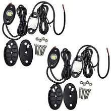 Universal Car Chassis Lights, White LED Rock Lights, Underbody Atmosphere Lights, 9LED Light Group Chassis Lighting, Suitable For Cars, Trucks, ATV, UTV, SUV, Boats, Includes Installation Accessories, Wire Length 1.23m - 4 Pieces - View 9