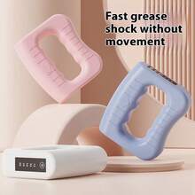 Portable Handheld Body Massager, Electric Deep Tissue Massage Machine For Abdomen, Waist, Leg Muscle Relaxation, Home Fitness Massager, 1200mAh Battery - Multicolor - View 1