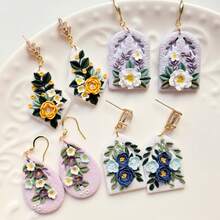 Asymmetrical Geometric Pattern Polymer Clay Cutting Molds, Arch, Asymmetrical Rectangle, Polygon, Water Drop Shaped Clay Cutting Molds, DIY Handmade Earring Pendant Brooch Making Tools, Compatible With Polymer Clay, 3D Printed, Clean Cut, Handmade Jewelry Floral DIY Craft Accessories - Geometric - View 4