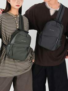 1 buah Tas Dada Pria Baru, Tas Selempang Kasual Pria, Tas Ransel Kecil Multifungsi, Tas Selempang Satu Bahu Serbaguna untuk Bepergian - MultiWarna - View 6
