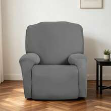 1 Set Solid Color Lounge Chair Cover, Decorative Dust-Proof Elastic Full Cover, Removable And Washable - Multi-color - View 17