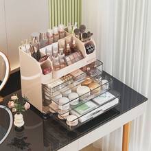 1pc Cosmetic Desktop Storage Box With Drawers, Premium Skincare, Mask, Lipstick Organizer, Large Capacity Cosmetics, Home Storage And Organization, Cosmetic Storage Box, Dressing Table Storage Box - Multicolor - View 5