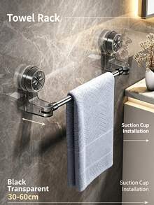 Drill-Free Suction Cup Telescopic Towel Rack, Bathroom Suction Cup Towel Bar, Bathroom Telescopic Towel Rod, Bathroom Storage Rack, Bathroom Towel And Bath Ball Storage Rack - View 6