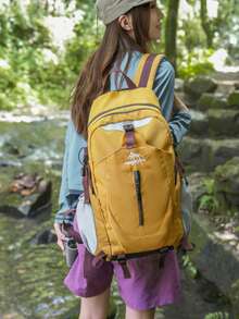 Ransel Luar Ruangan, Ransel Pendakian Luar Ruangan, Ransel Modis, Tas Luar Ruangan Ringan, Banyak Kantong, Tas Perjalanan Dua Bahu, - MultiWarna - View 2