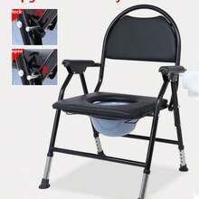 Folding Steel Commode Chair Portable Toilet With Safety Lock And 9 Litre Pail - 26DXY-wIN-uK-sJ-mTY - View 1