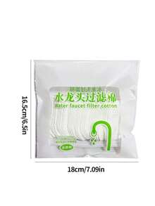 20-100pcs Non-Woven Fabric Faucet Filter Cartridges, Faucet Filter, Filter Cartridge + Strap, Universal For Kitchen And Bathroom, Easy To Install, Filters Rust, Sediment, Sand And Impurities, Home Water Purifier - View 9