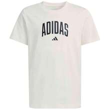 Adidas تيشيرتات طفل صغير - أبيض - مشاهدة 5