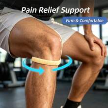 Silicone Thin Patellar Band, Basketball Knee Force Patellar Knee Protection Elastic Rope Ring Loop Elastic Band Sports Knee Protection Elastic Fixation - Multicolor - View 3