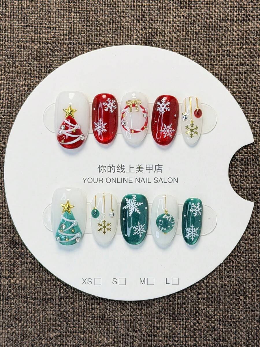 10pcs Handmade Press-On Fake Nails, Acrylic Christmas Limited Edition Red & Green Contrast Color Wearable Nails, Hand-Painted Snowflake Bell Gold Decor, Holiday Atmosphere Winter Fairy Tale Nails, 3D Christmas Tree Snowflake Painted Design, Removable Nail Tips For New Year Party - Multicolor - View 1