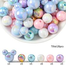 1 Set Colorful Triangle & Round Acrylic Bead Set With 16mm High-Reflective UV Beads, Suitable For DIY Jewelry Making, Handmade Accessories, Friendship Gifts, Home Decor, Small Item Decoration - 16mm Ball Chain Set - View 14