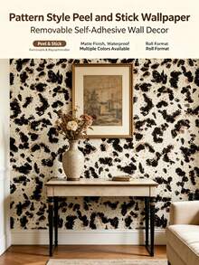 1pc Leopard Print Self-Adhesive Wallpaper, Removable Home Decor Wall Sticker, Waterproof, Moisture-Proof, Easy To Clean Wall Decoration Sticker, Exquisite Plant Mural, Suitable For Home Decor And Wall Art, Ready-To-Use Wall Panel, Wall Covering, Spring Home Decor, Instantly Refresh Your Living Space, Rama Decor - Multicolor - View 5