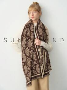 1pc Women's Paisley Pattern Fashion Polyester Low-Key Casual Versatile Soft Autumn/Winter Scarf For Daily Use - Coffee Brown - View 5