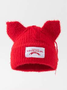 1pc Women's Fashion Solid Color Cute Earflap Short Hair Brimless Knitted Beanie Hat, Suitable For Autumn/Winter Warmth, Daily Outfits - A - View 3