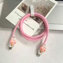 4pcs Cat Paw Pattern Data Cable Protector, Compatible With Apple Phone Accessories Data Cable Protector - Durable, Anti-Crack, Elegant Design, Suitable For Young Girls - Multicolor - View 4
