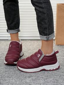 Flipark Cotton Padded Winter New Plush Thickened Boots, Warm Casual Snow Boots - Red Violet - View 7
