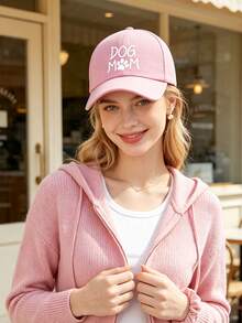 1pc "Dog Mom" Printed Baseball Cap, Classic Casual Vintage Soft Sweatband, Adjustable Size, Lightweight Multipurpose, Retro Dad Hat, Suitable For Trip - Multicolor - View 7