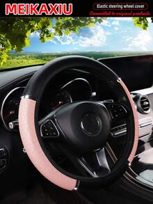MEIKAXIU 1pc Artificial PU Leather Snowflake Leather Metal Strip Comfortable Anti-Slip Car Steering Wheel Cover Without Inner Ring Suitable For 14.5-15 Inch Car Interior Accessories All Season - Snowflake Metal Strip Decoration - View 8