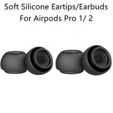 أطراف سماعات أذن سيليكون ناعمة بيضاء مخصصة ل- Apple Pro 1/2 (2 قطعة/عبوة)، مع شبكة مقاومة للغبار، مادة سيليكون ناعمة، ملاءمة مثالية لقناة الأذن، أكثر راحة للارتداء. متوفرة بمقاسات L، M، S، XS. - أبيض - مشاهدة 22