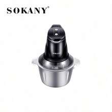 SOKANY 7020 Household Meat Grinder, Multi-Function Cooking Machine, 400W High Power, Can Grind Meat/Cut Vegetables/Cut Garlic, 304 Stainless Steel Blade, Multi-Function All-In-One Machine, Easy To Clean, Universal Home Assistant - Silver - View 11