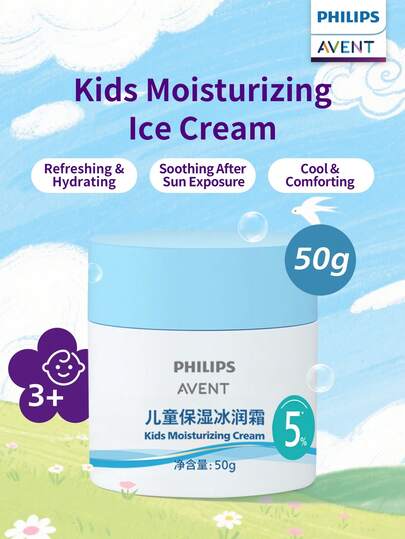 Philips Avent Crema facial refrescante y humectante Philips New Anyi para niños, 1 botella de 50g, 5% de manteca de karité y extracto vegetal, textura sorbete 3D hidratante, suave y calmante, para verano, deportes y cuidado diario infantil