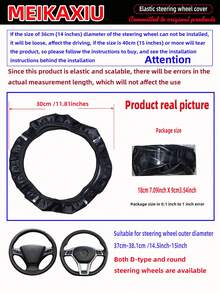 MEIKAXIU 1pc Artificial PU Leather Snowflake Leather Metal Strip Comfortable Anti-Slip Car Steering Wheel Cover Without Inner Ring Suitable For 14.5-15 Inch Car Interior Accessories All Season - Snowflake Metal Strip Decoration - View 3