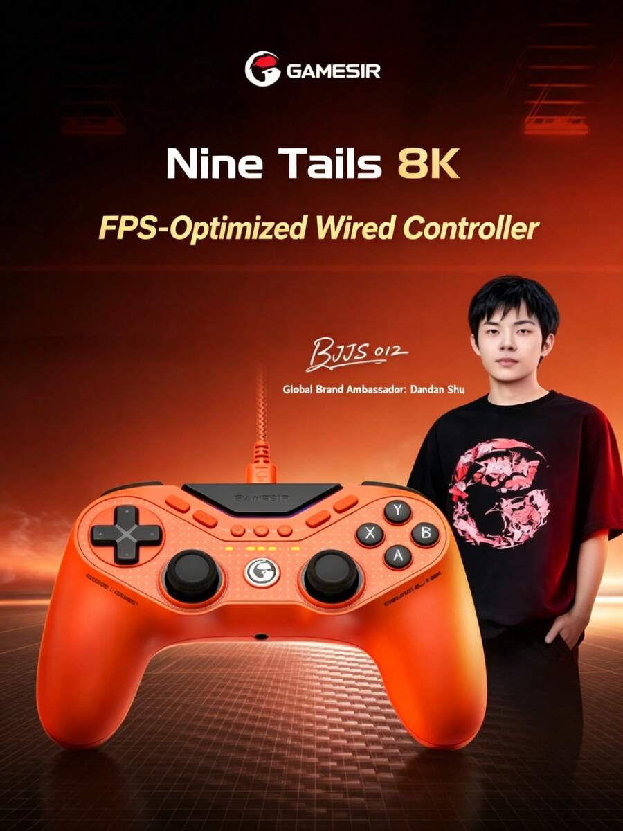 GAMESIR 8K 對稱有線遊戲手把 8000Hz 回報率 TMR 搖桿雙切扳機 支援 PC/Steam/Switch2 / Android / PS 體感 - 查看 1