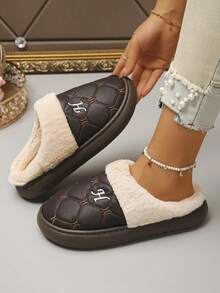Thermal Slippers Winter Style Dormitory New Couple Indoor Home Thermal Lined Thick Anti-Slip Warm Leather Slippers - Brown - View 6