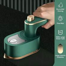 1 cái bàn là hơi nước du lịch 40W cầm tay di động, tay cầm xoay 180° và đế nhiệt gốm, máy là quần áo cầm tay, phù hợp du lịch toàn cầu, dùng tại nhà và ký túc xá trường học, phù hợp cho áo choàng đen Abaya, quà tặng lễ hội - Phích cắm Anh (220-240V) - Xem 13