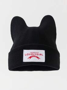 1pc Women's Fashion Solid Color Cute Cat Ear Design Fabric Label Beanie Knit Hat, Suitable For Autumn/Winter Warmth, Daily Wear And Outfits - A - View 6