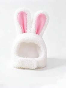 1pc Easter Bunny Ear-Shaped Pet Headwear - Multicolor - View 2