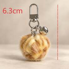 1pc/3pcs Women's Autumn/Winter Plush Leopard Print Spotted Ball Pendant, 3D Heart-Shaped Keychain Accessory, Fashion Bag Charm, Wallet Accessory - Multicolor - View 6