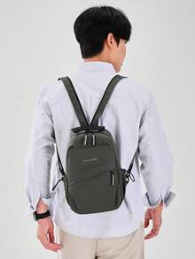 1 buah Tas Dada Pria Baru, Tas Selempang Kasual Pria, Tas Ransel Kecil Multifungsi, Tas Selempang Satu Bahu Serbaguna untuk Bepergian - MultiWarna - View 4